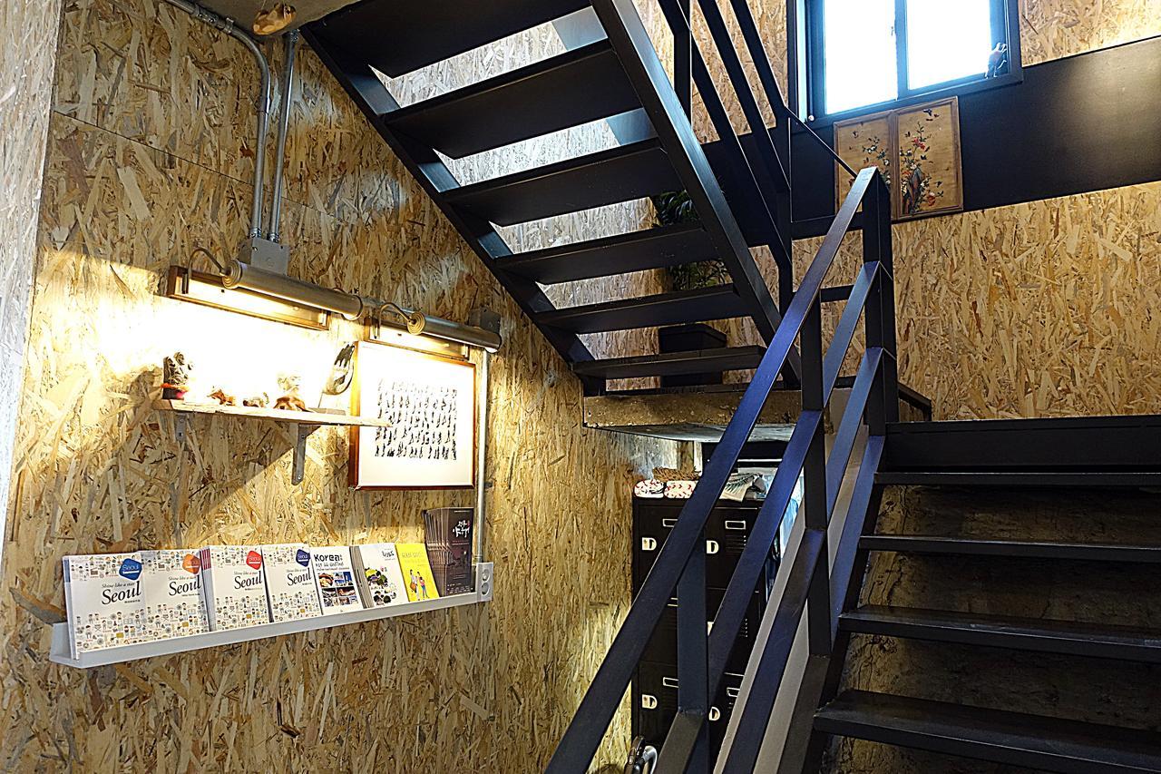 Albergue Mosc Seul