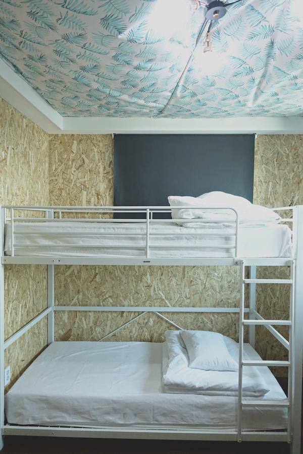 Mosc Albergue Seul